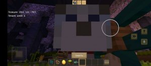 ко мне посылка пришла