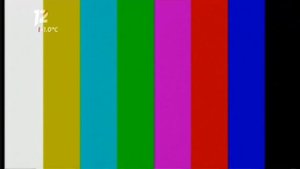 Фрагмент профилактики (12 Канал (Омск) 15.10.2025)