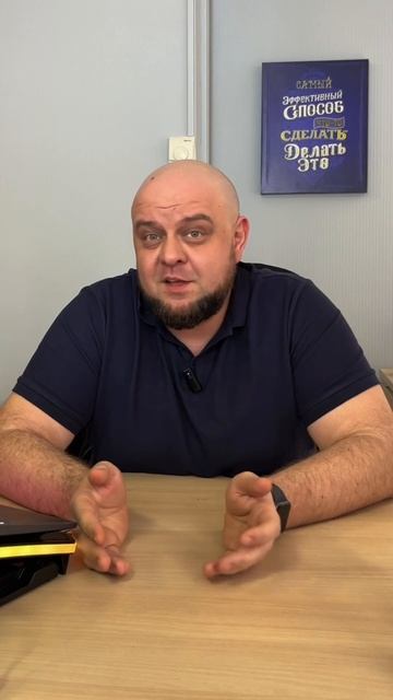 НЕ ПЛАТИТЬ ПО КРЕДИТАМ - КАКИЕ ПОСЛЕДСТВИЯ смотреть онлайн