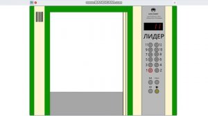 Scratch Музыкальный лифт мослифт лидер 2016 г.в 400 кг v=1м.с