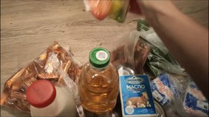 Где были, что купили / 15.10.2025
