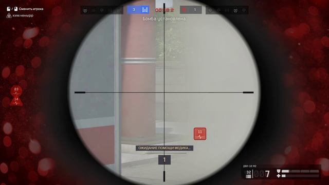 Warface #4 по барабану! смотреть онлайн