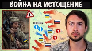 Полный анализ летнего наступления России 2025 года