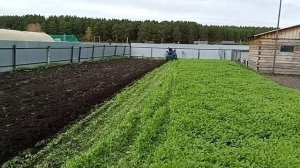 Вспашка сидиратов