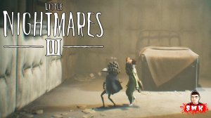 ПРИЕХАЛИ В ПСИХУШКУ С ЛЮБИМОЙ В МАЛЕНЬКИЕ КОШМАРЫ 3!ИГРА LITTLE NIGHTMARES 3 ПРОХОЖДЕНИЕ НА РУССКОМ!