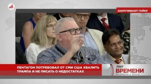 Беспилотник попал в британский парламент: глава МИД Польши пугает российской угрозой
