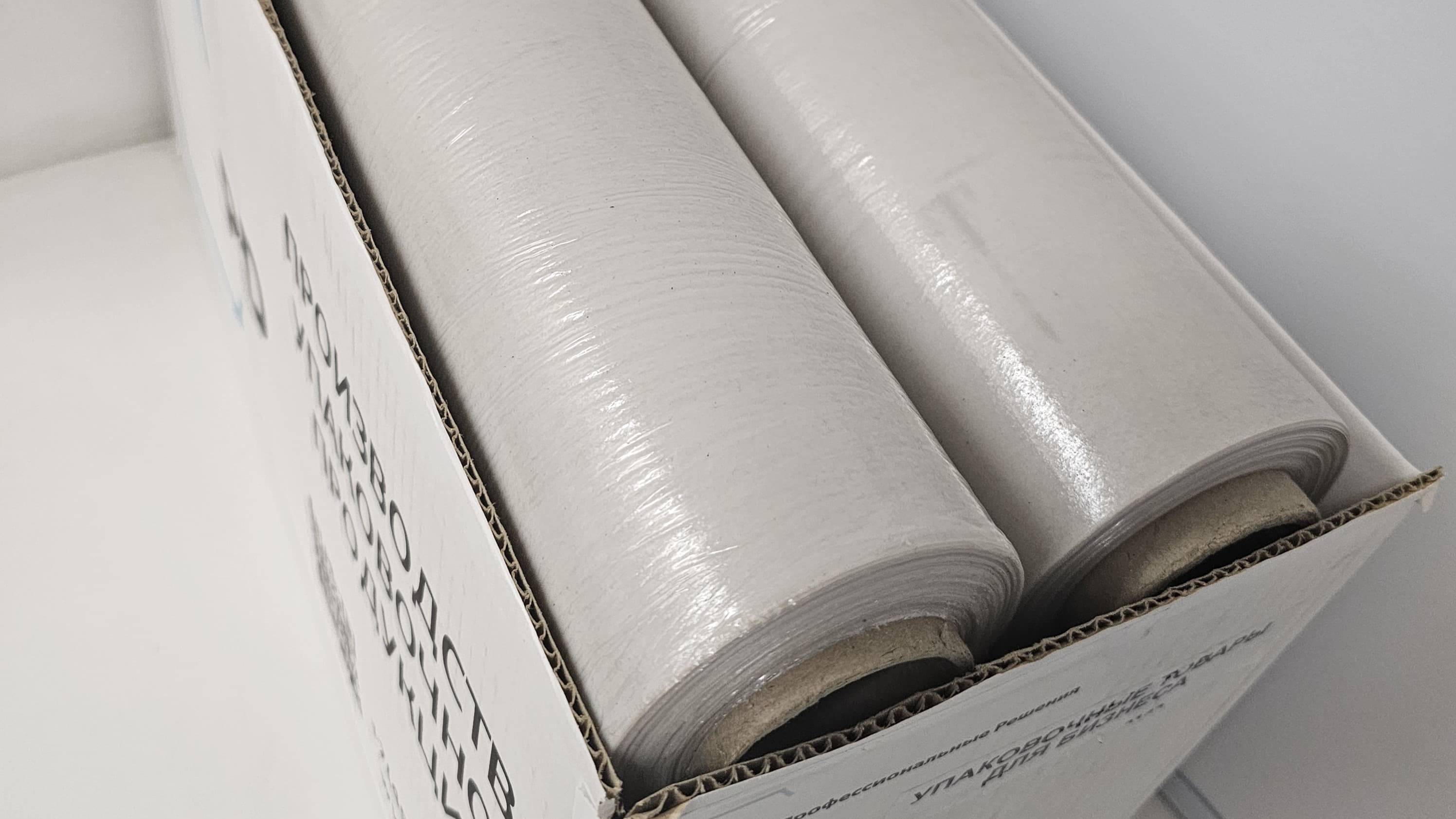 Стрейч пленка премиум 2кг 23мкм от Российского производителя упаковки смотреть онлайн