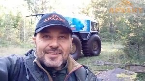 Про горизонтальное положение)