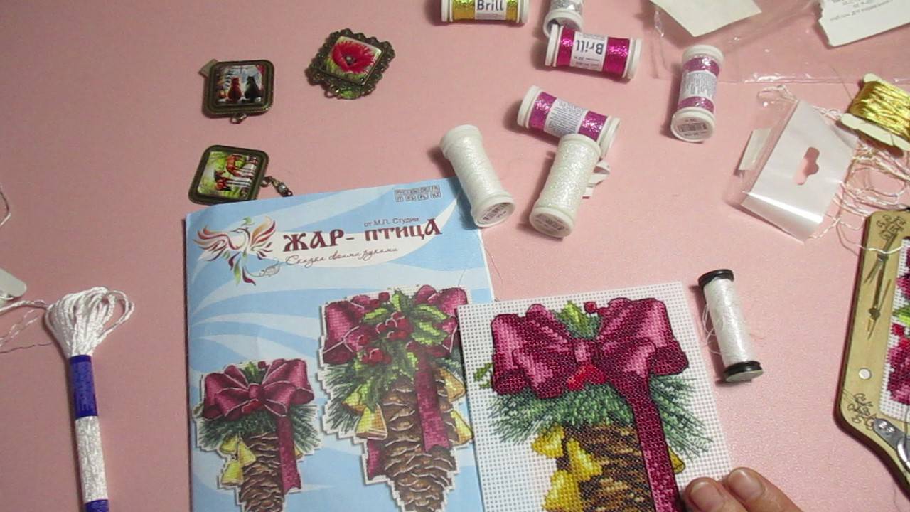 Вышивка в первой половине октября 2025 смотреть онлайн