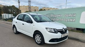 РЕНО ЛОГАН 2018 ГОН ЦЕНА 630 Т.Р.
