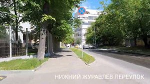 Дорога к магазину на Электрозаводской