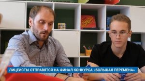 "Новости Муравленко. Главное за день", 15 октября 2025 г.