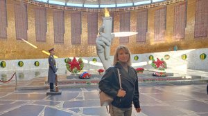 ВОЛГОГРАД/ ВЕЧНЫЙ ОГОНЬ/ МАМАЕВ КУРГАН/ КРИСЛАЙФ