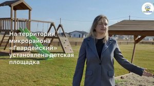 Земельные участки в Новосибирской области. ИЖС. НСО. Новоалексеевск.