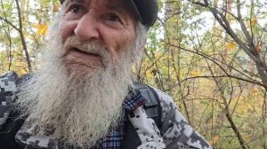 ГРИБНАЯ ОХОТА.