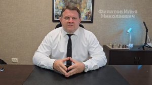 Дела о мошенничестве: гайд для подследственных
