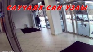С 10.00