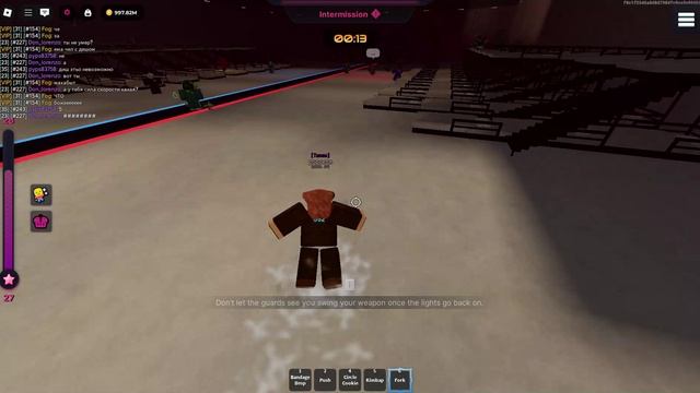 Открыл 10 павер роллов #roblox #Ink Game