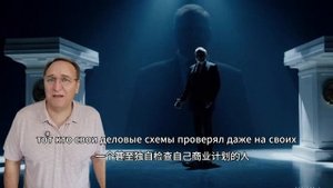 Лукашенко, Трамп. Сделка века или старые грабли анализ нового политического хода