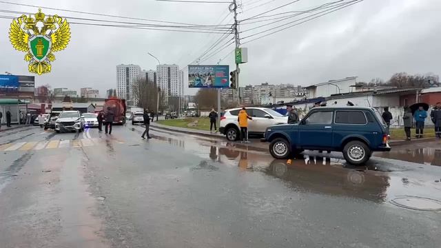 прокуратура на месте ДТП смотреть онлайн