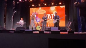 V Всероссийский детский рок-фестиваль Rock Is Art