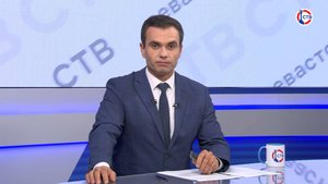 Вечерние новости СТВ (14 октября 2025)