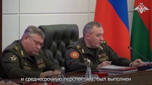 Заключительное слово Министра обороны Республики Беларусь на заседании совместной Коллегии