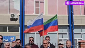 В Ахтынском районе прошло открытие асфальтированных улиц 2025 год