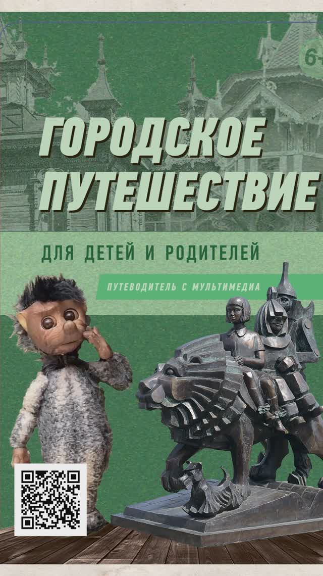 ПРИВЕТСТВИЕ ЁЖИКА_2 смотреть онлайн