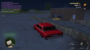 Очередной репорт 15.10