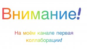 Битва с админ командами. В следующем видео калаба.