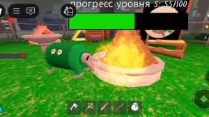 Прожил 81 день в 99 ночей в лесу роблокс