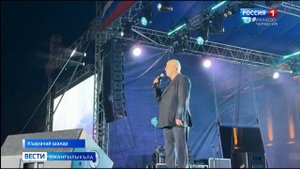 Вести на карачаевском языке 15.10.2025