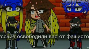 Россия и Украина и Белоруссия топ