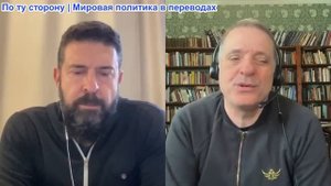 Дюран - Несколько котлов, захват Донбасса. Зеленский раскручивает победу