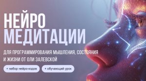 Разборы ваших запросов