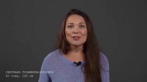 актёрская визитка