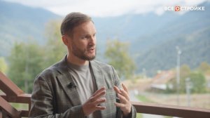 Интервью с основателем компании «Атлас Девелопмент» Владимиром Городенкером