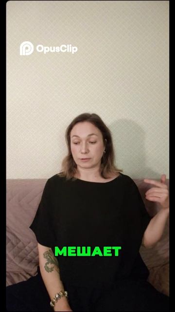 Деньги - Энергия_ Как Открыть Денежный Поток!