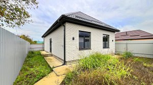 Классный дом в Краснодаре по цене двухкомнатной квартиры