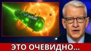 3I/Атлас: с каждым новым снимком теория становится невозможной для отрицания