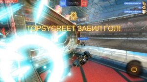 Rocket League 2025 НАМАСЛИЛ ШАРИК НА ПЛАТИНЕ