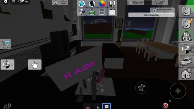 и снова играем в брухевон😜🤗 смотреть онлайн