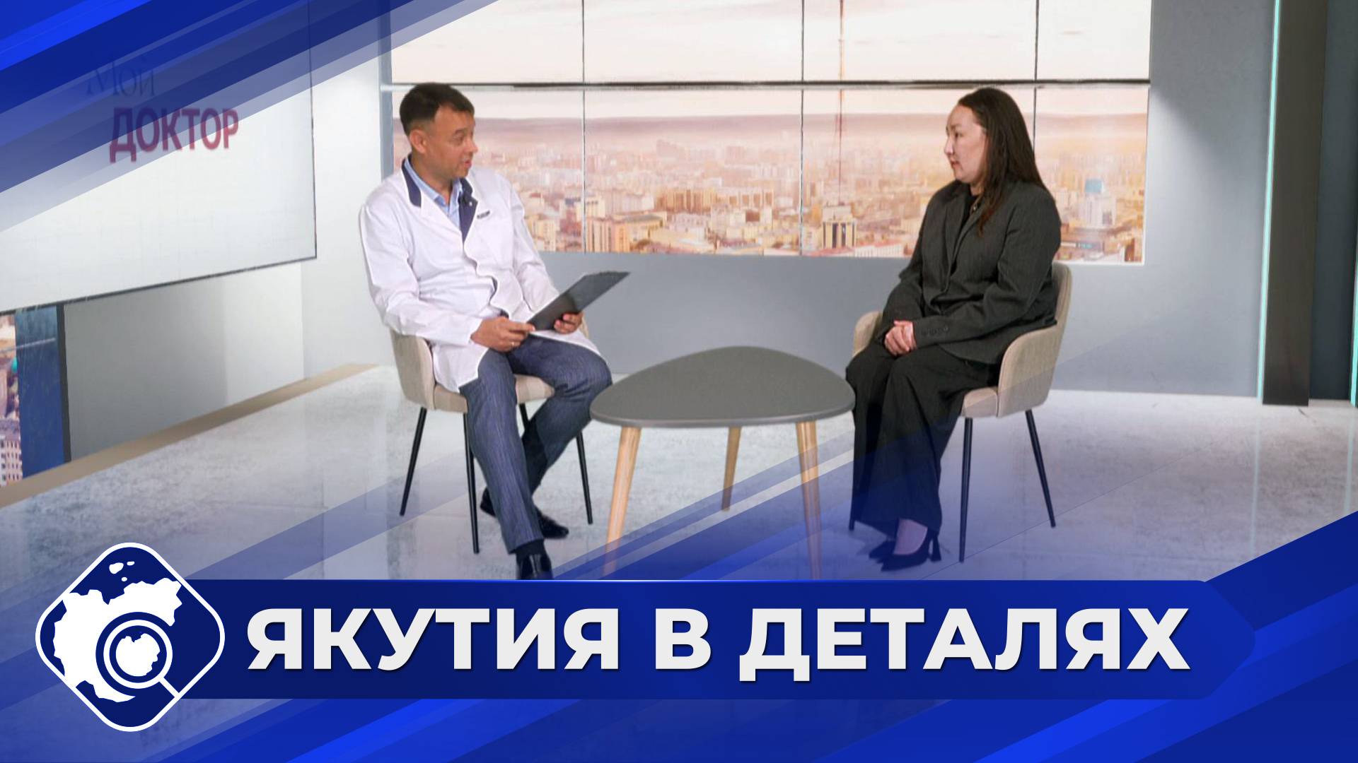 Якутия в деталях: Врач-неонатолог Прасковья Павловна