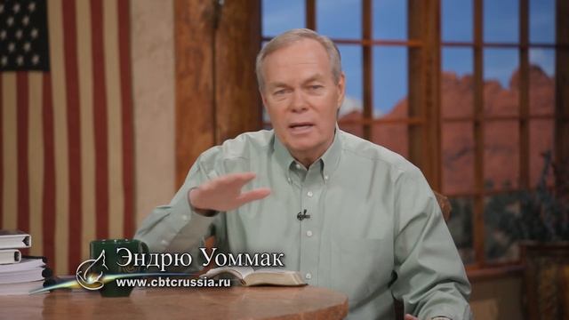 21. Война окончена Эндрю Уоммак 2025