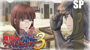 (PSP) Valkyria Chronicles III Прохождение - Bonus 19