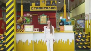 Обзор Город Строителей&Ферма