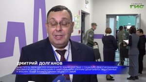 Сохраняя единство: в Самаре обсудили противодействие экстремизму
