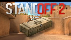 говорю о ценности боков