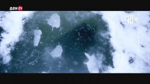 Большой экран 16.10.2025